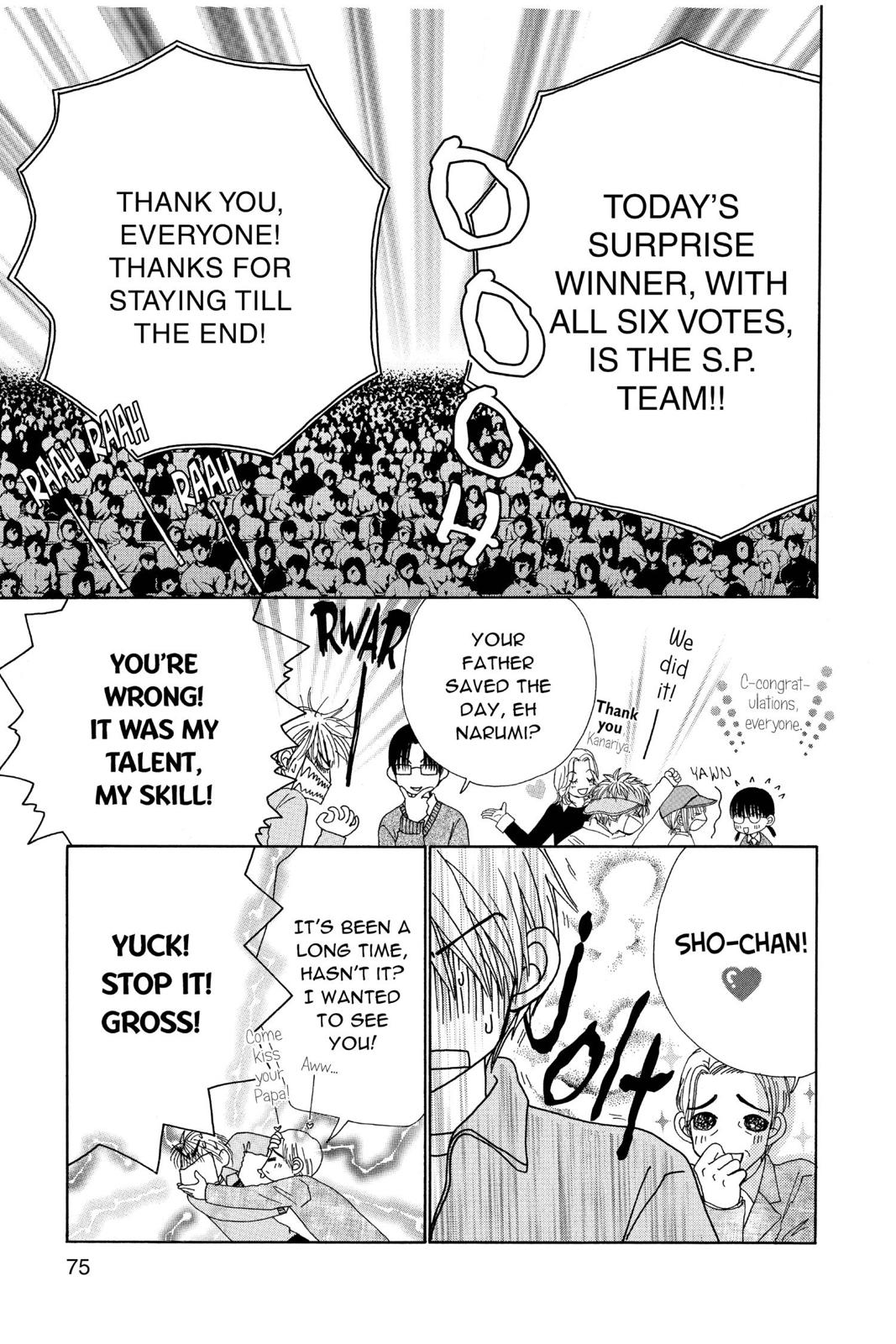 Read Beauty Pop en Manga Online