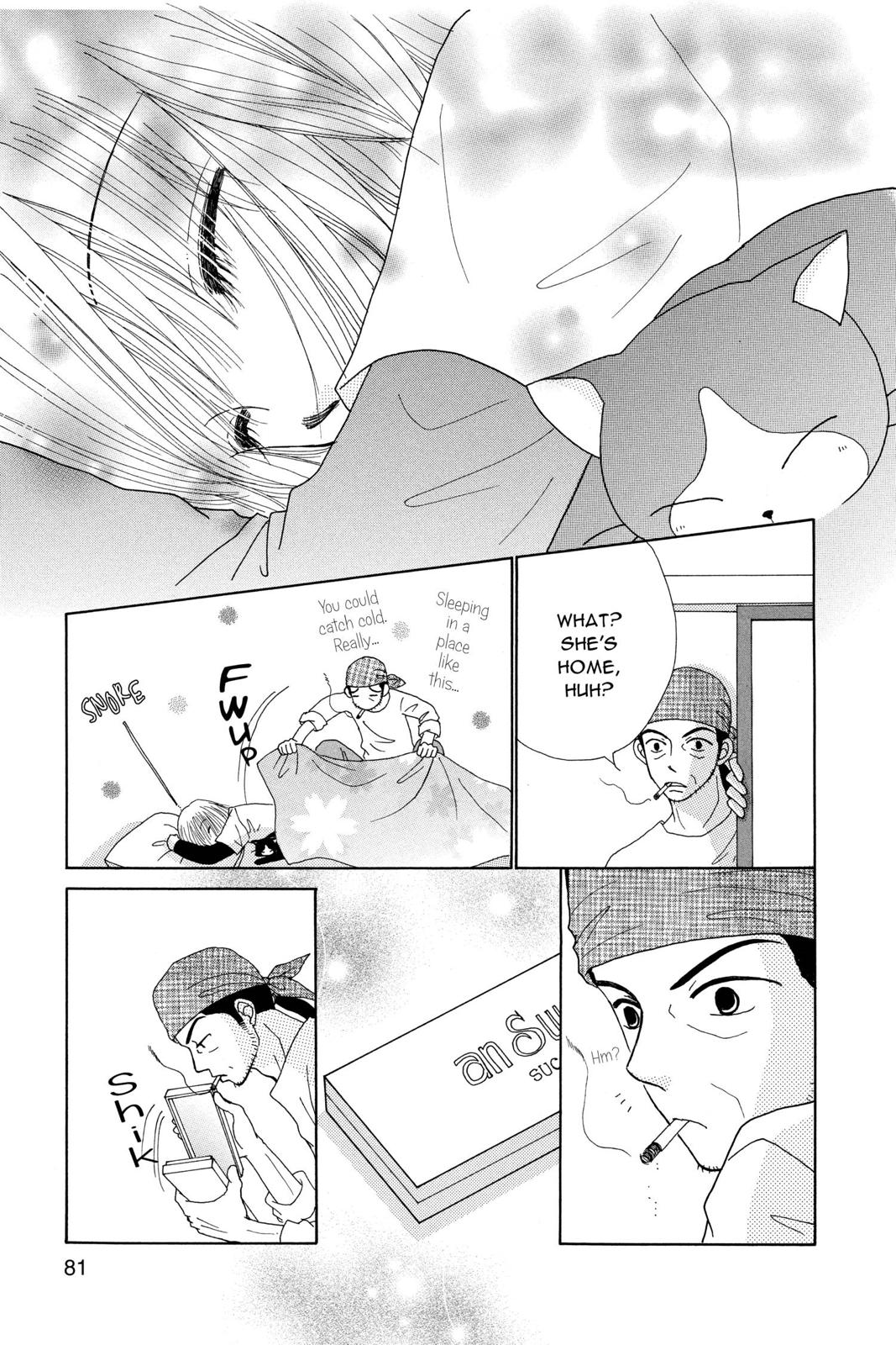 Read Beauty Pop en Manga Online