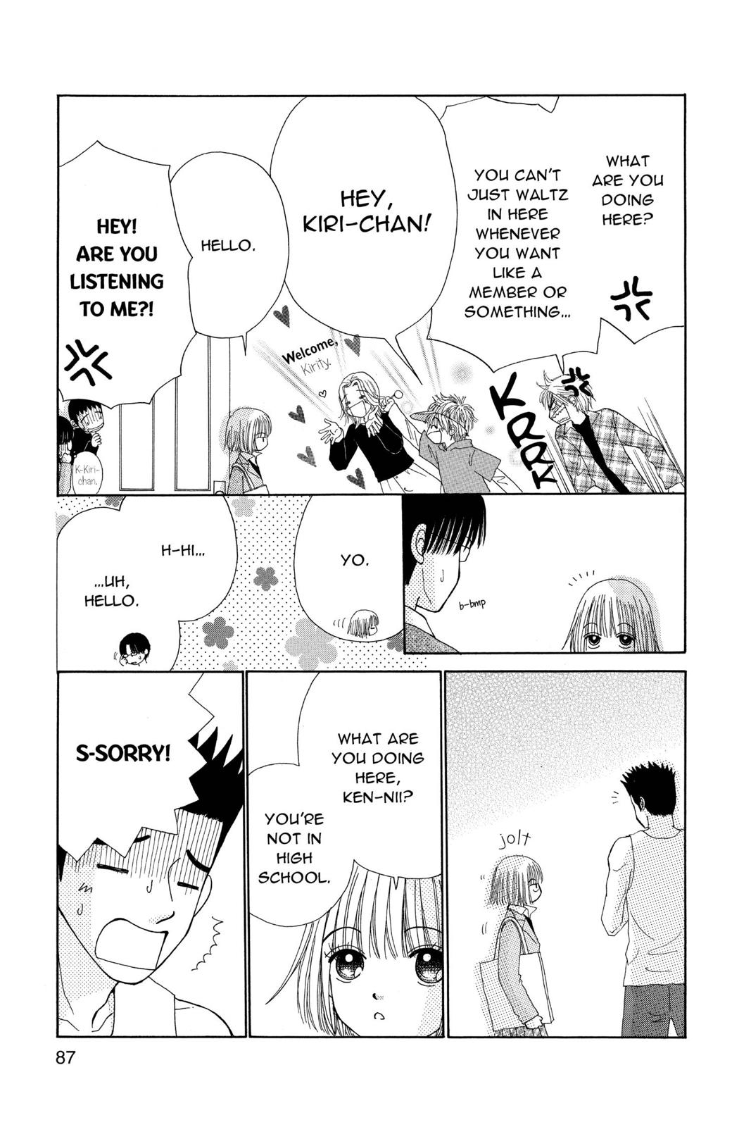 Read Beauty Pop en Manga Online