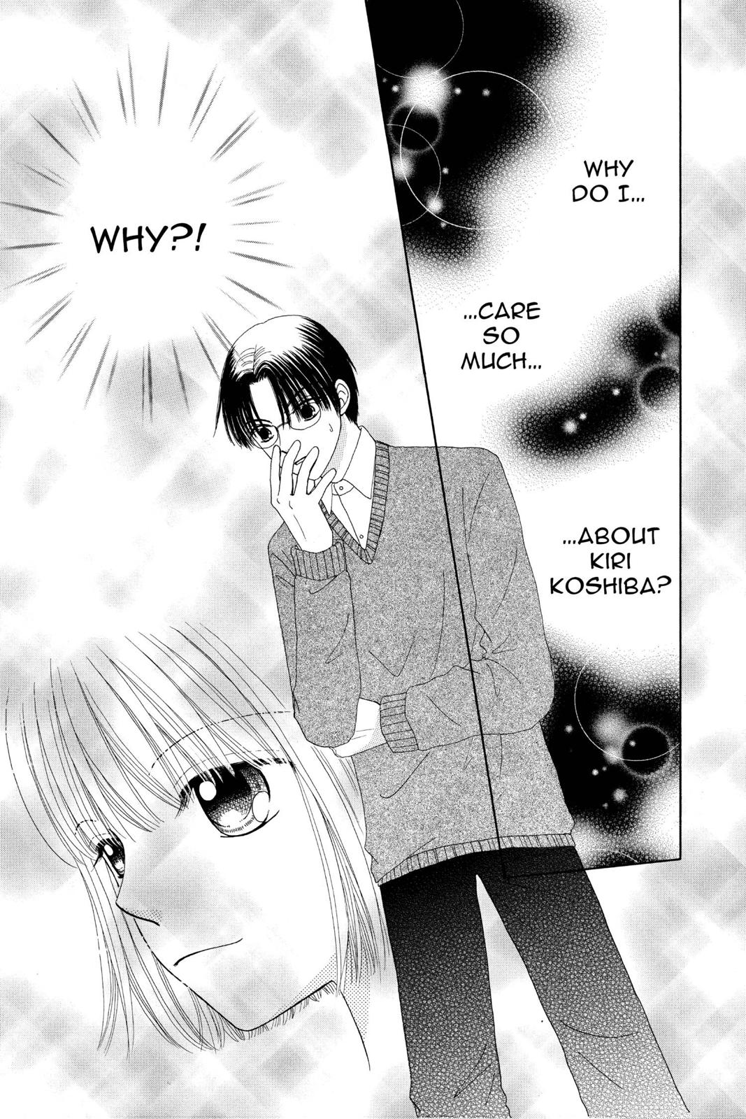 Read Beauty Pop en Manga Online