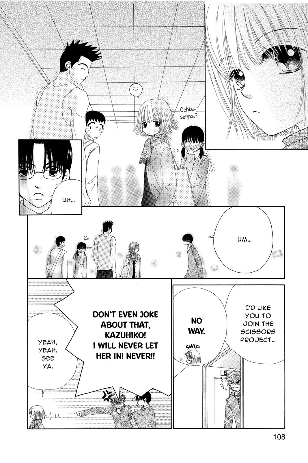 Read Beauty Pop en Manga Online