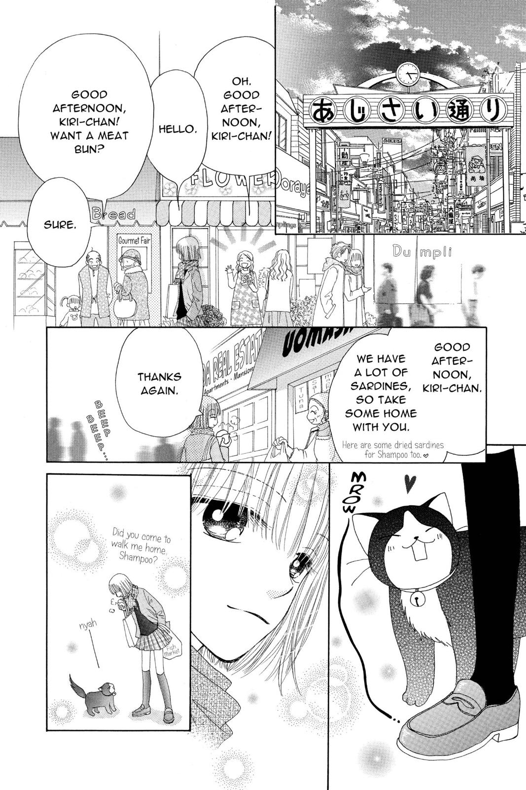 Read Beauty Pop en Manga Online
