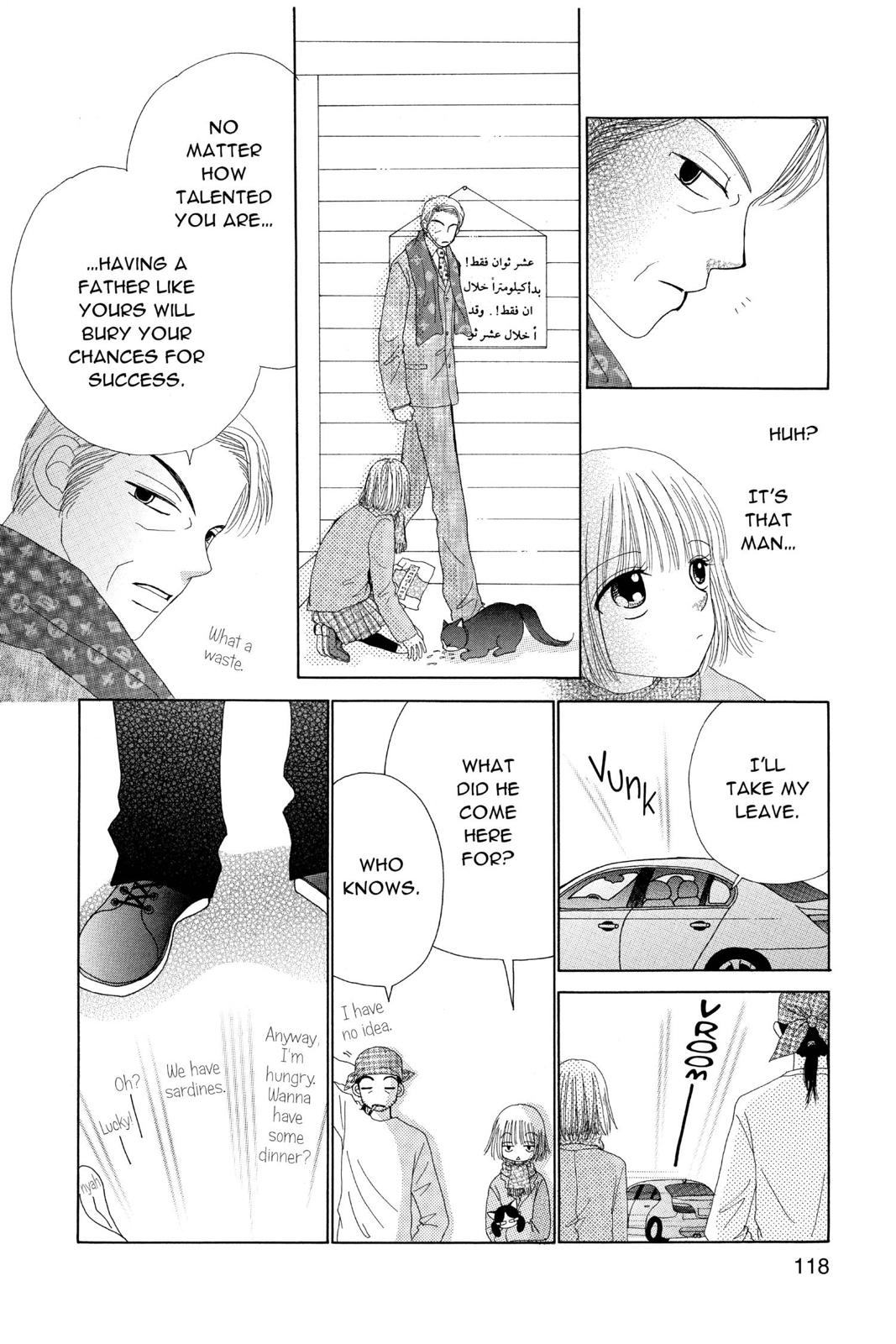 Read Beauty Pop en Manga Online