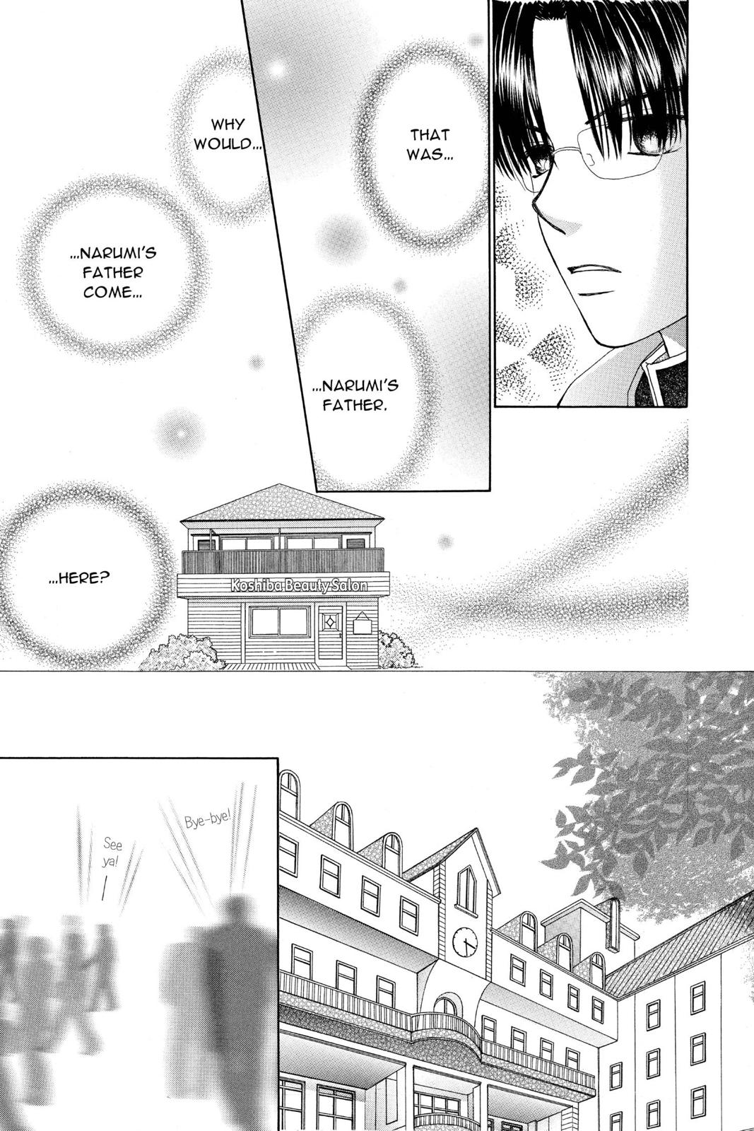 Read Beauty Pop en Manga Online