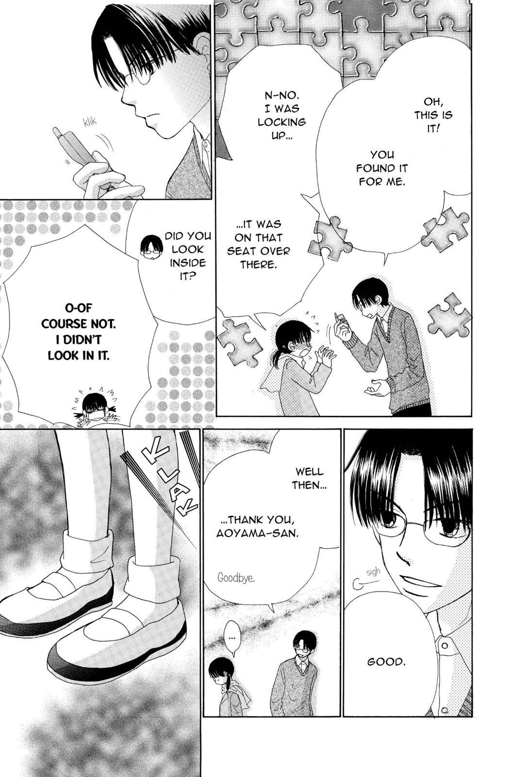 Read Beauty Pop en Manga Online
