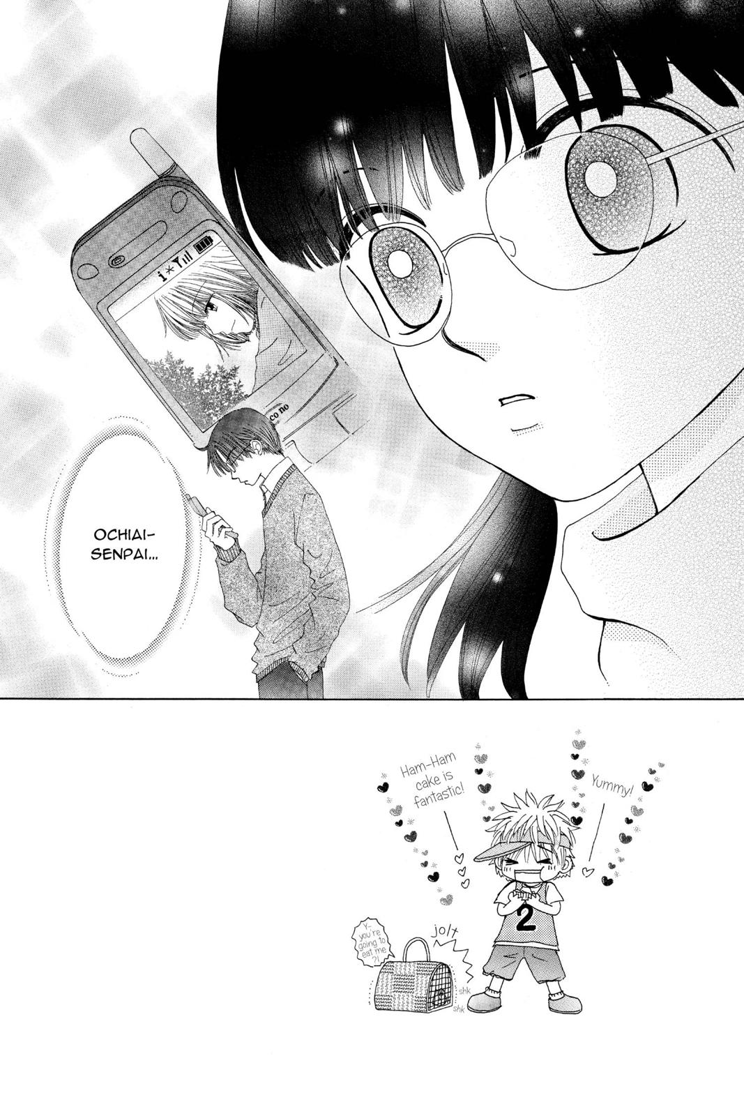 Read Beauty Pop en Manga Online