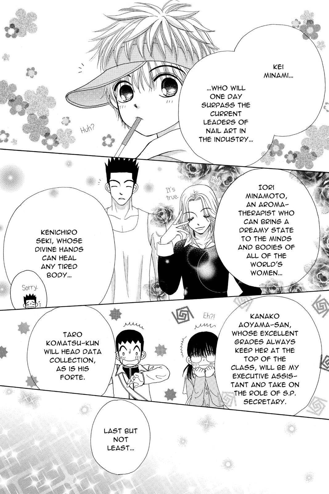 Read Beauty Pop en Manga Online