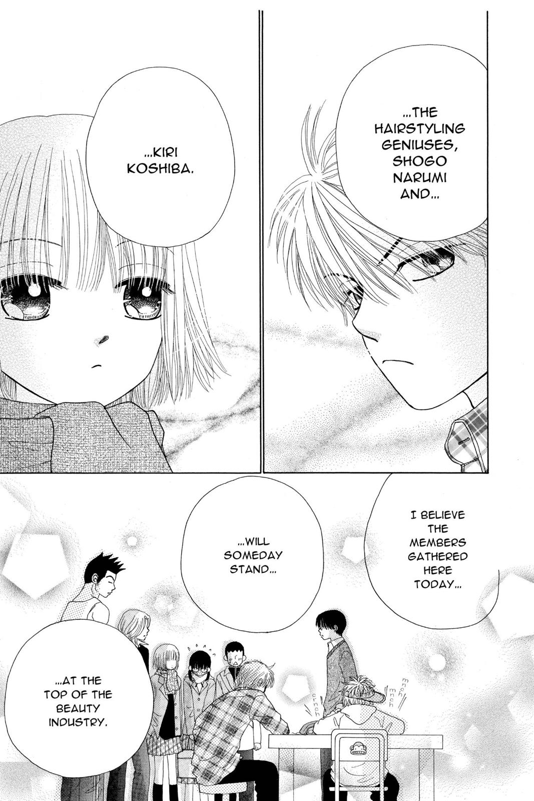 Read Beauty Pop en Manga Online