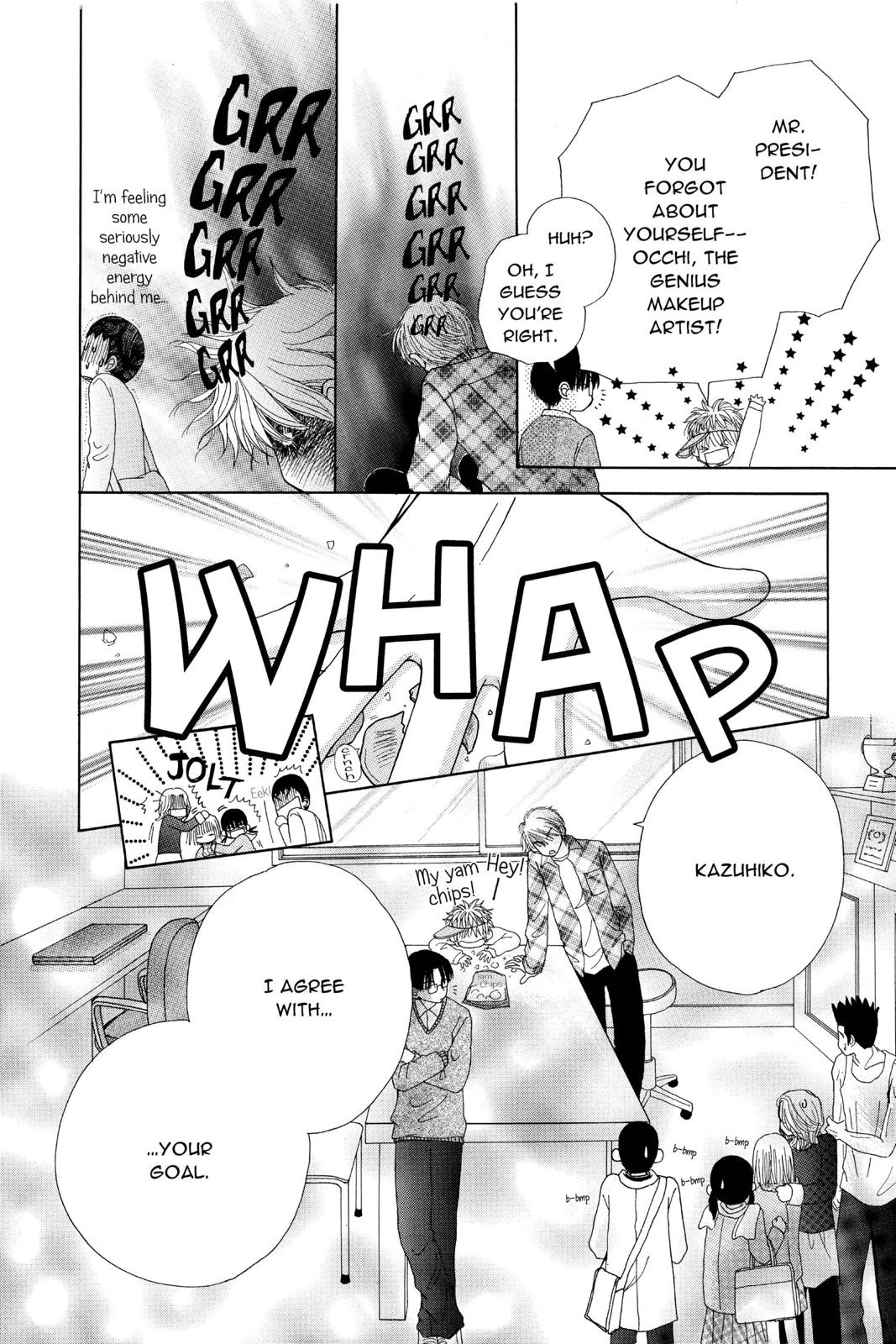 Read Beauty Pop en Manga Online