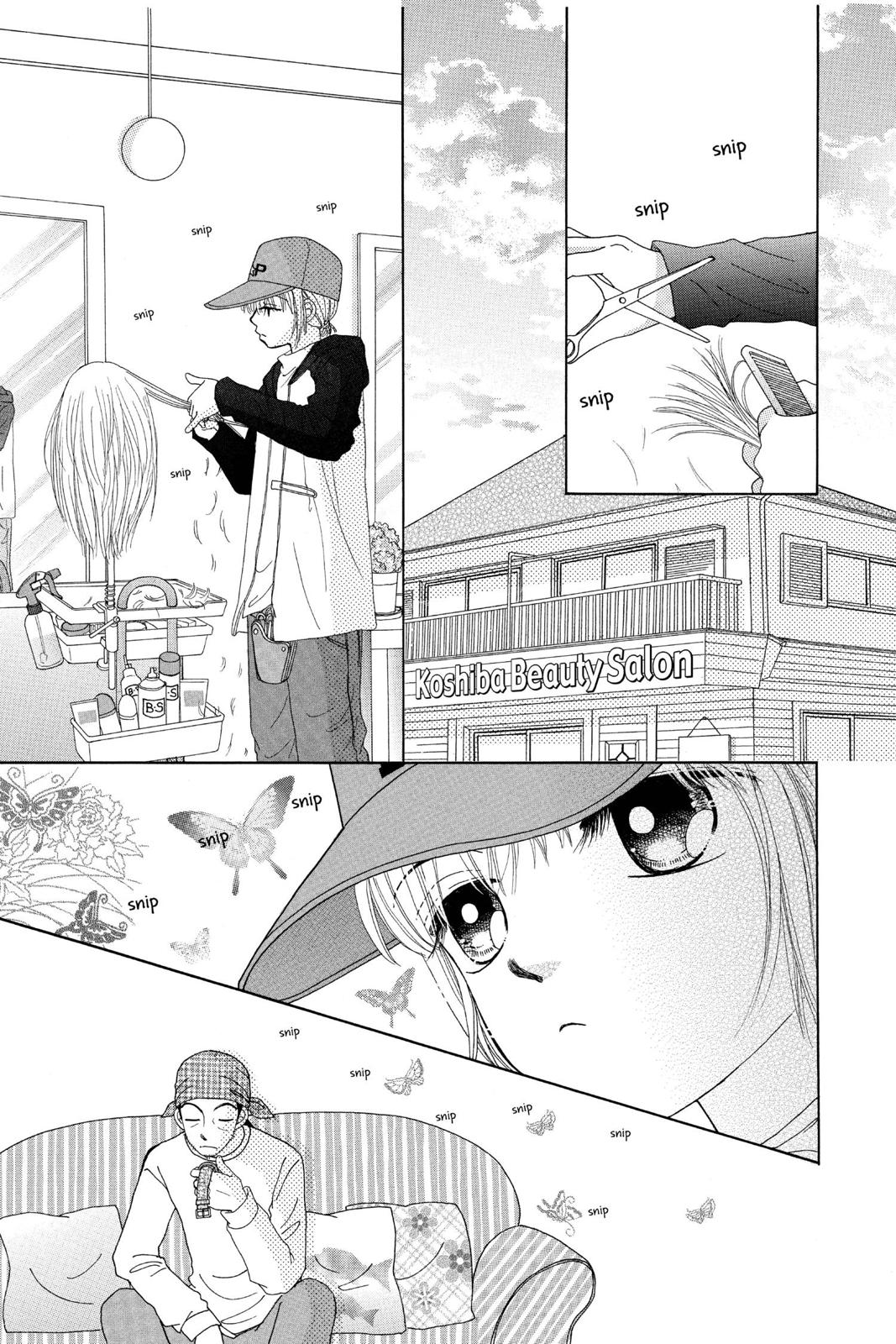 Read Beauty Pop en Manga Online