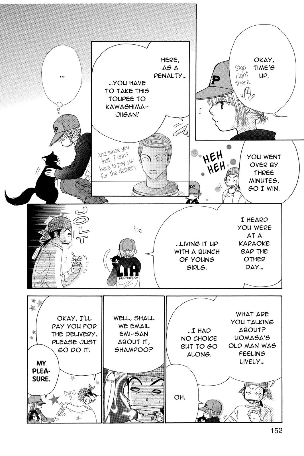 Read Beauty Pop en Manga Online