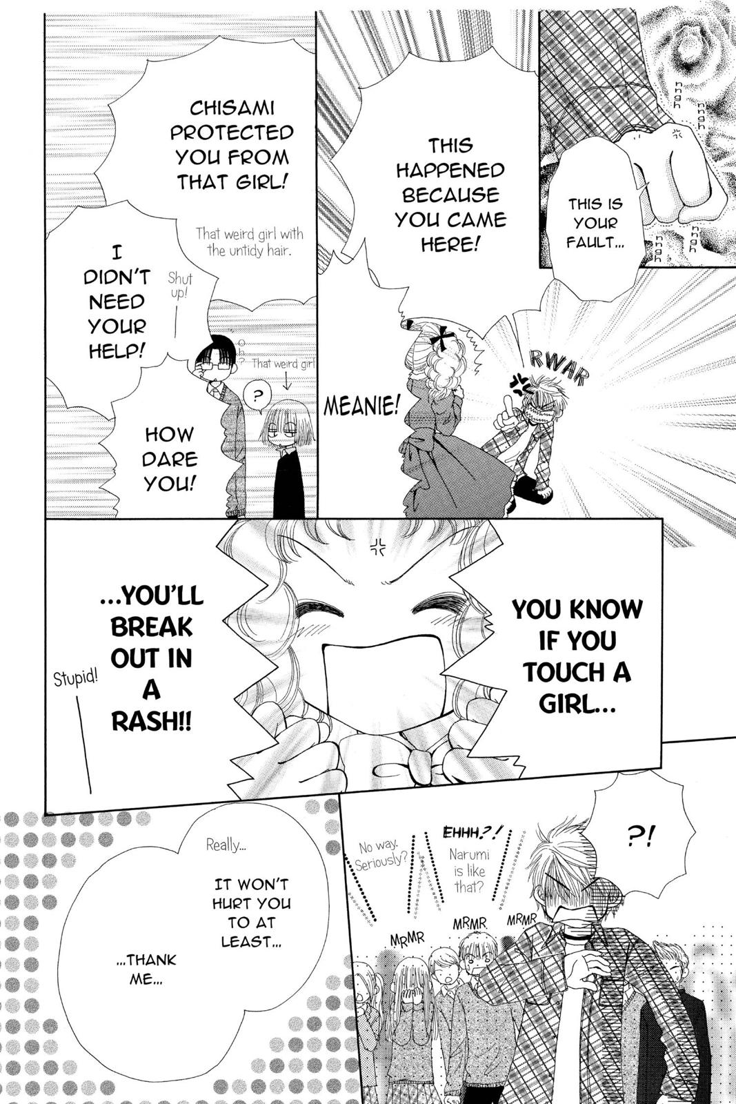 Read Beauty Pop en Manga Online