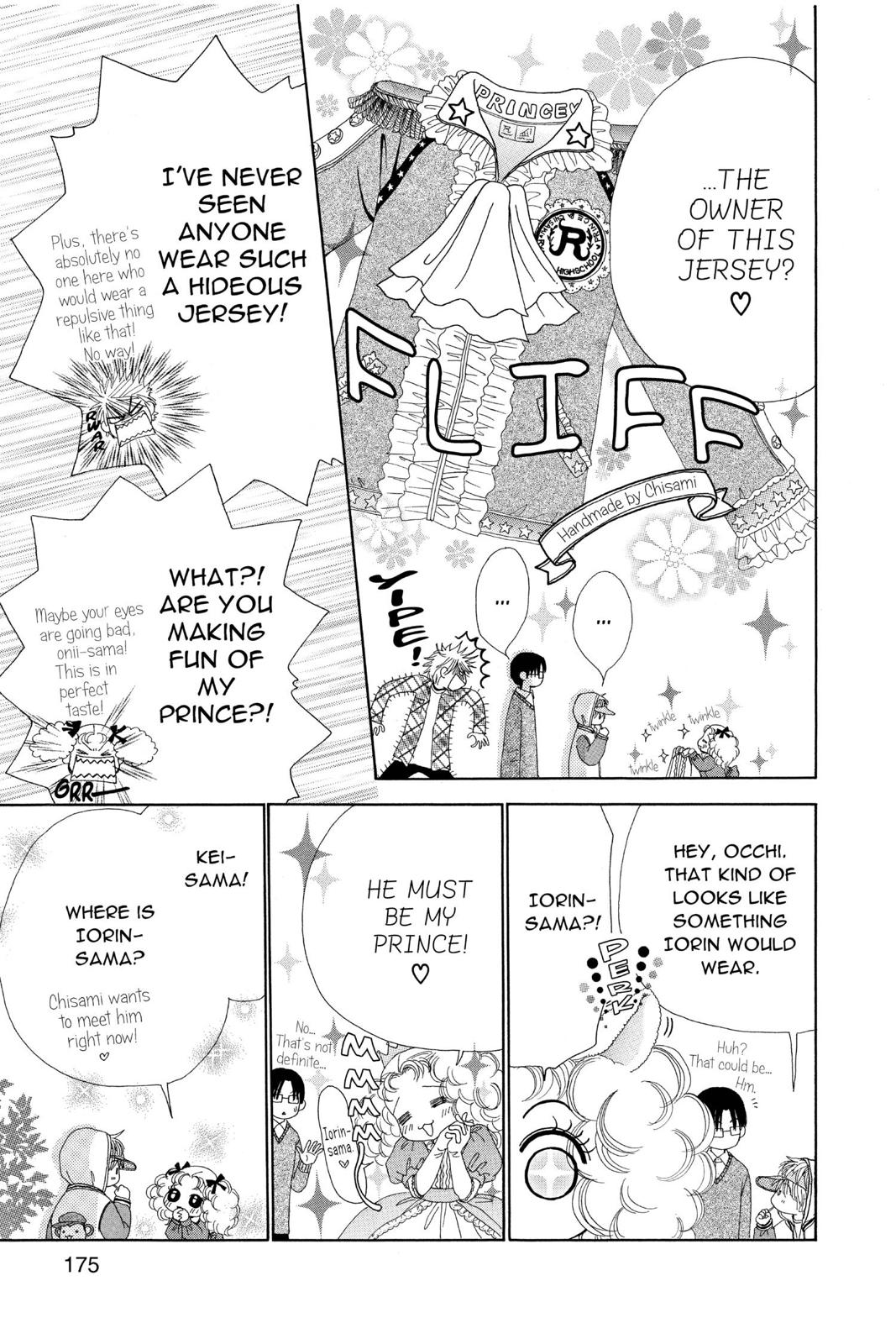 Read Beauty Pop en Manga Online