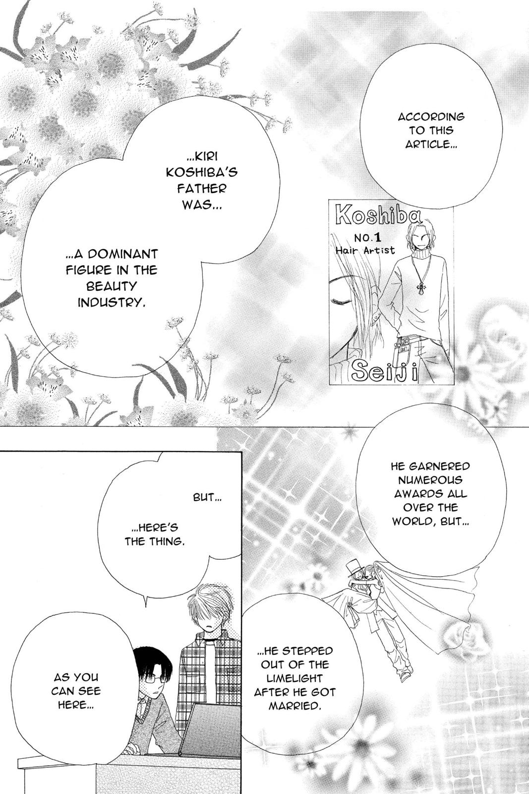Read Beauty Pop en Manga Online