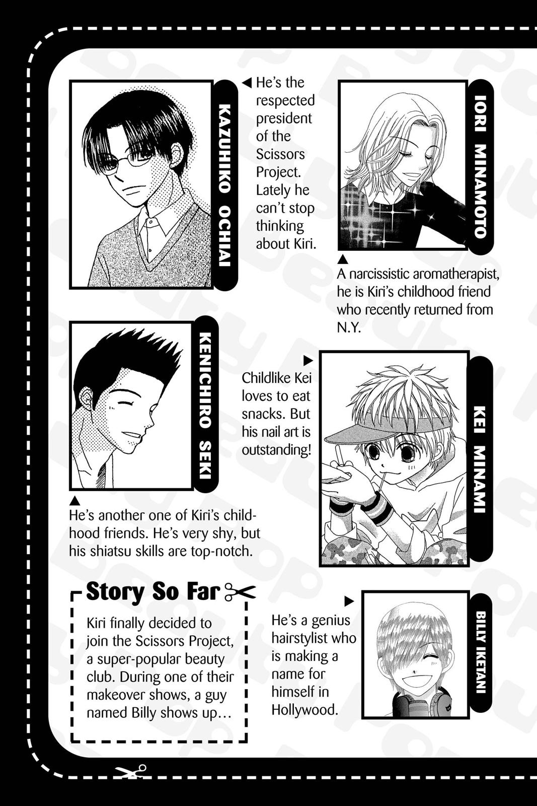 Read Beauty Pop en Manga Online