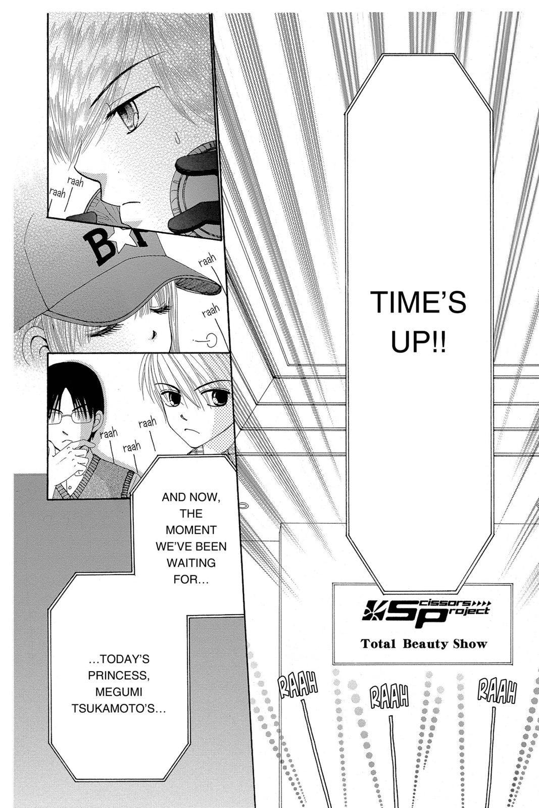 Read Beauty Pop en Manga Online