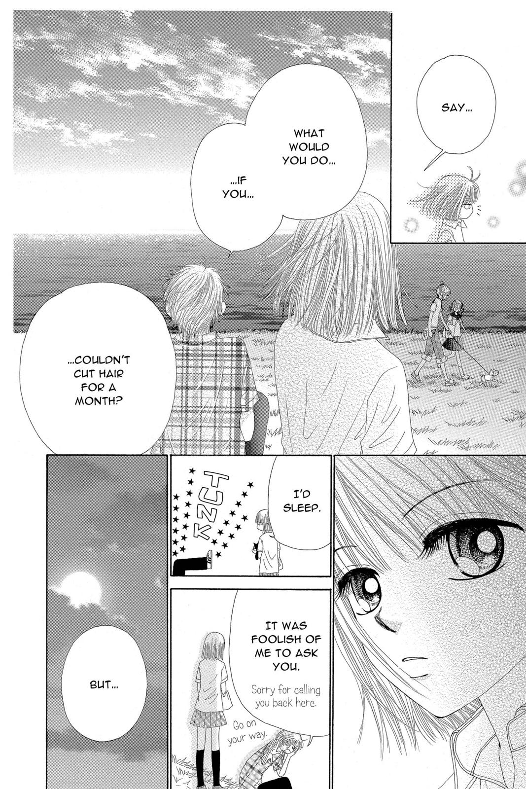 Read Beauty Pop en Manga Online
