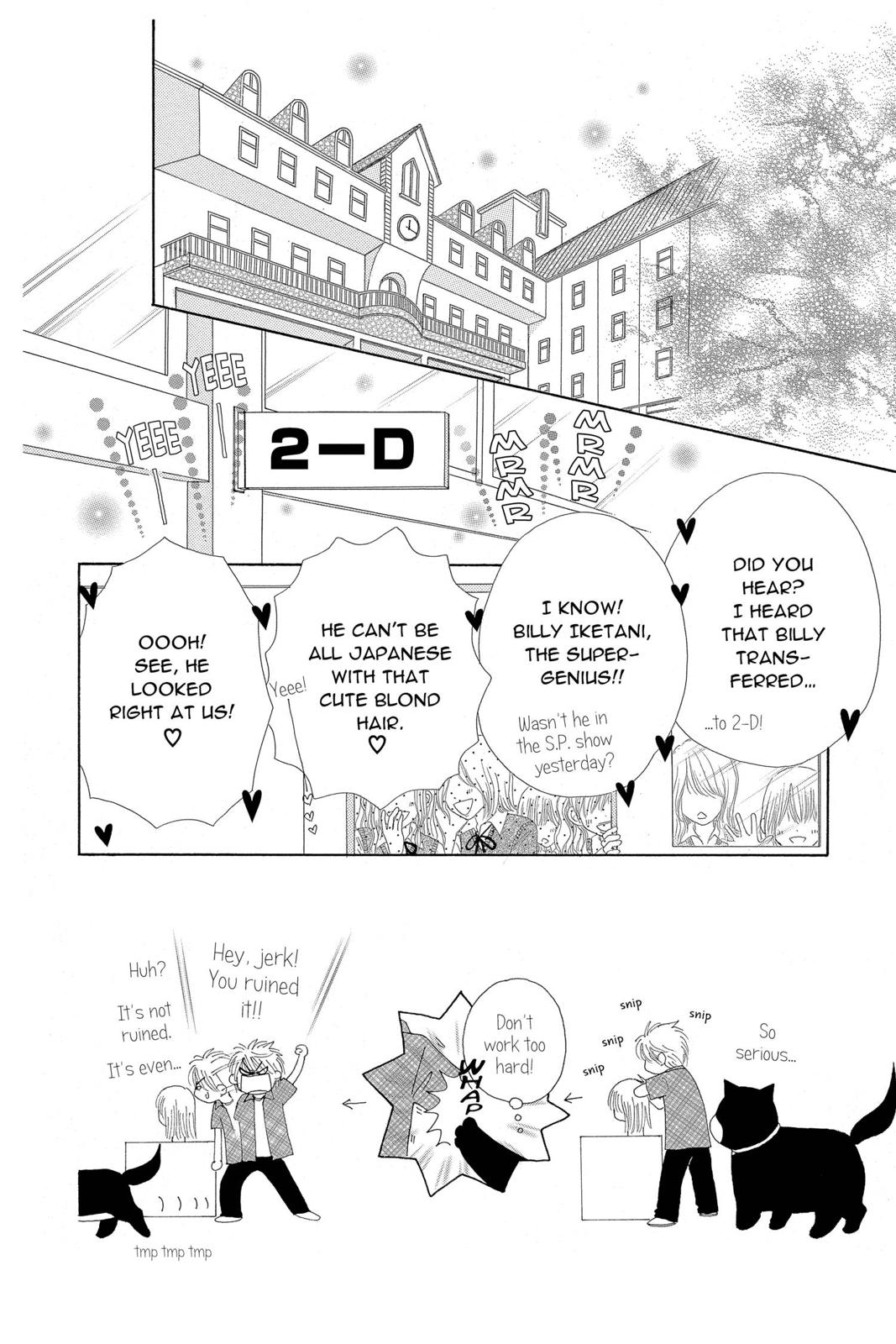 Read Beauty Pop en Manga Online