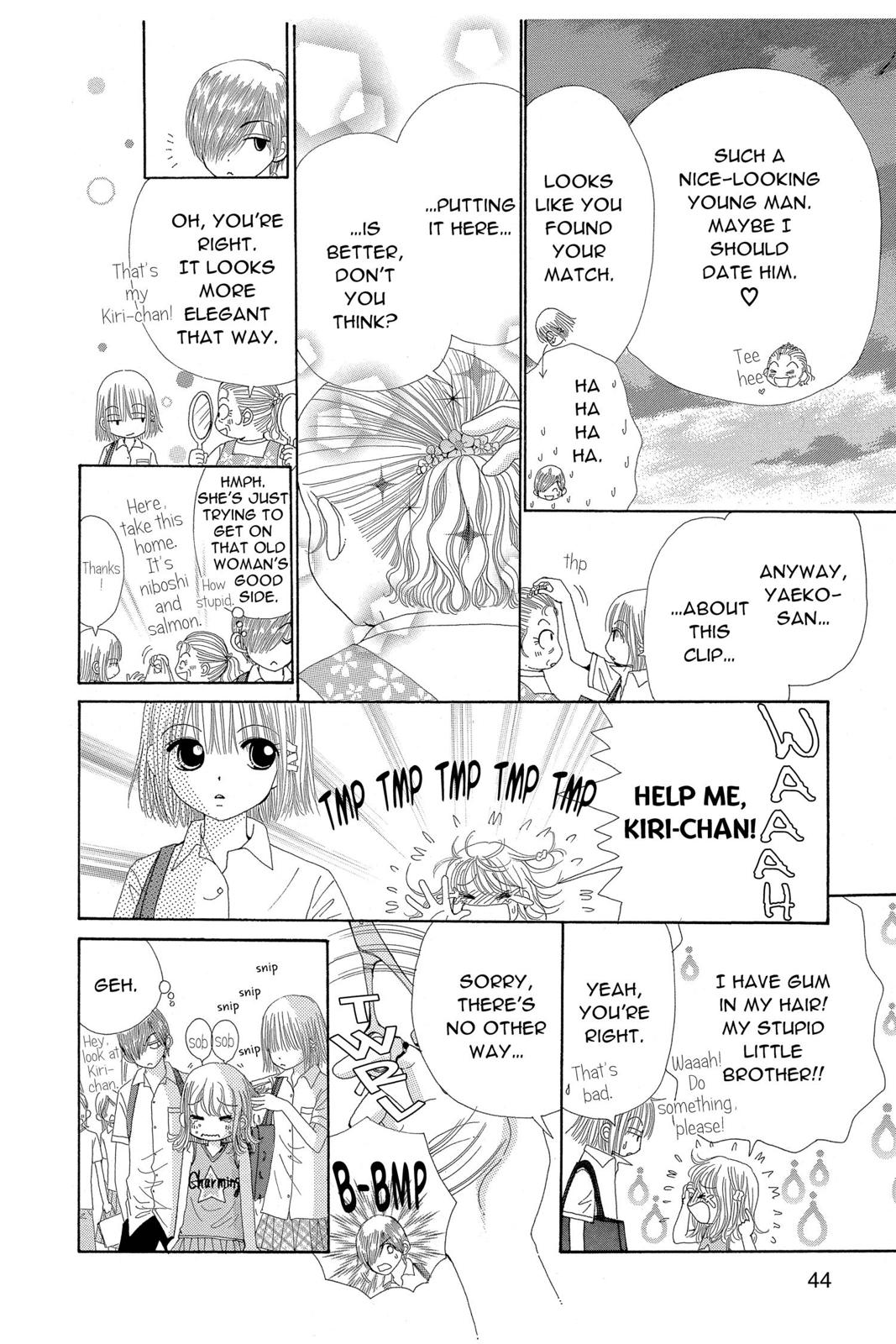 Read Beauty Pop en Manga Online