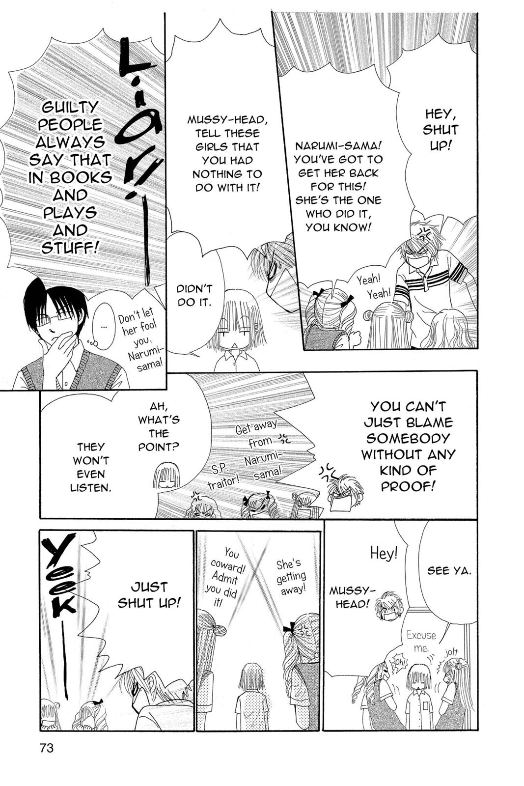 Read Beauty Pop en Manga Online