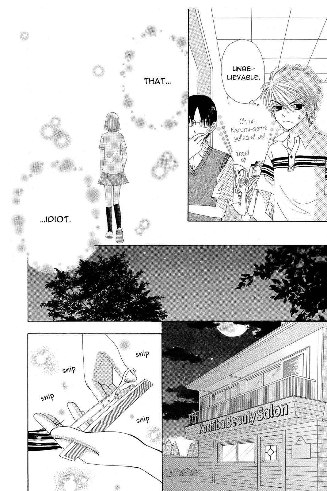 Read Beauty Pop en Manga Online