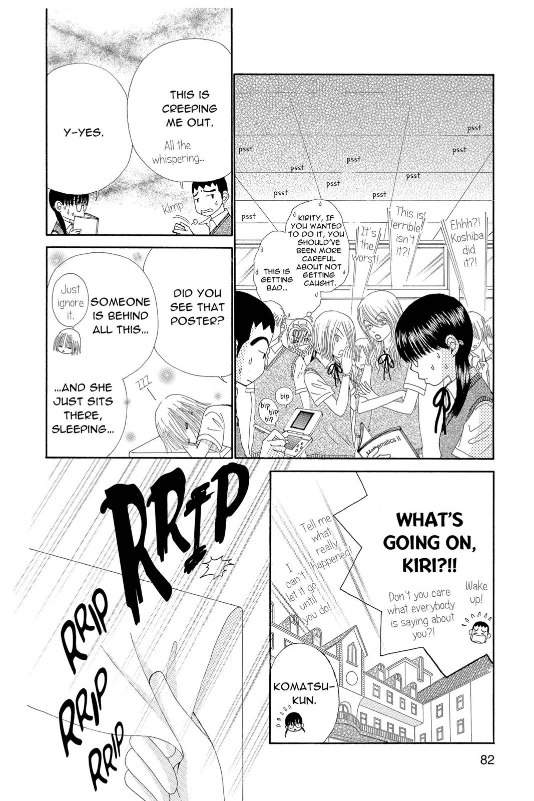 Read Beauty Pop en Manga Online