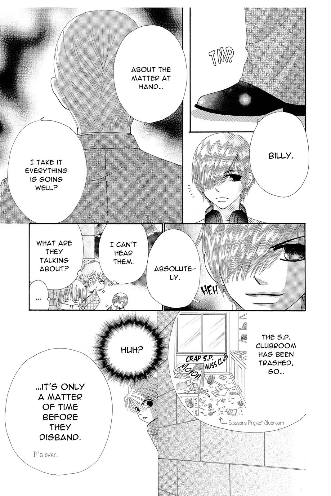 Read Beauty Pop en Manga Online