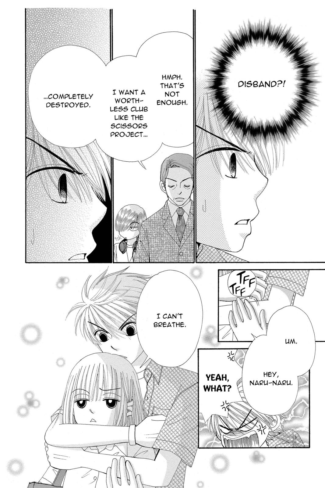 Read Beauty Pop en Manga Online