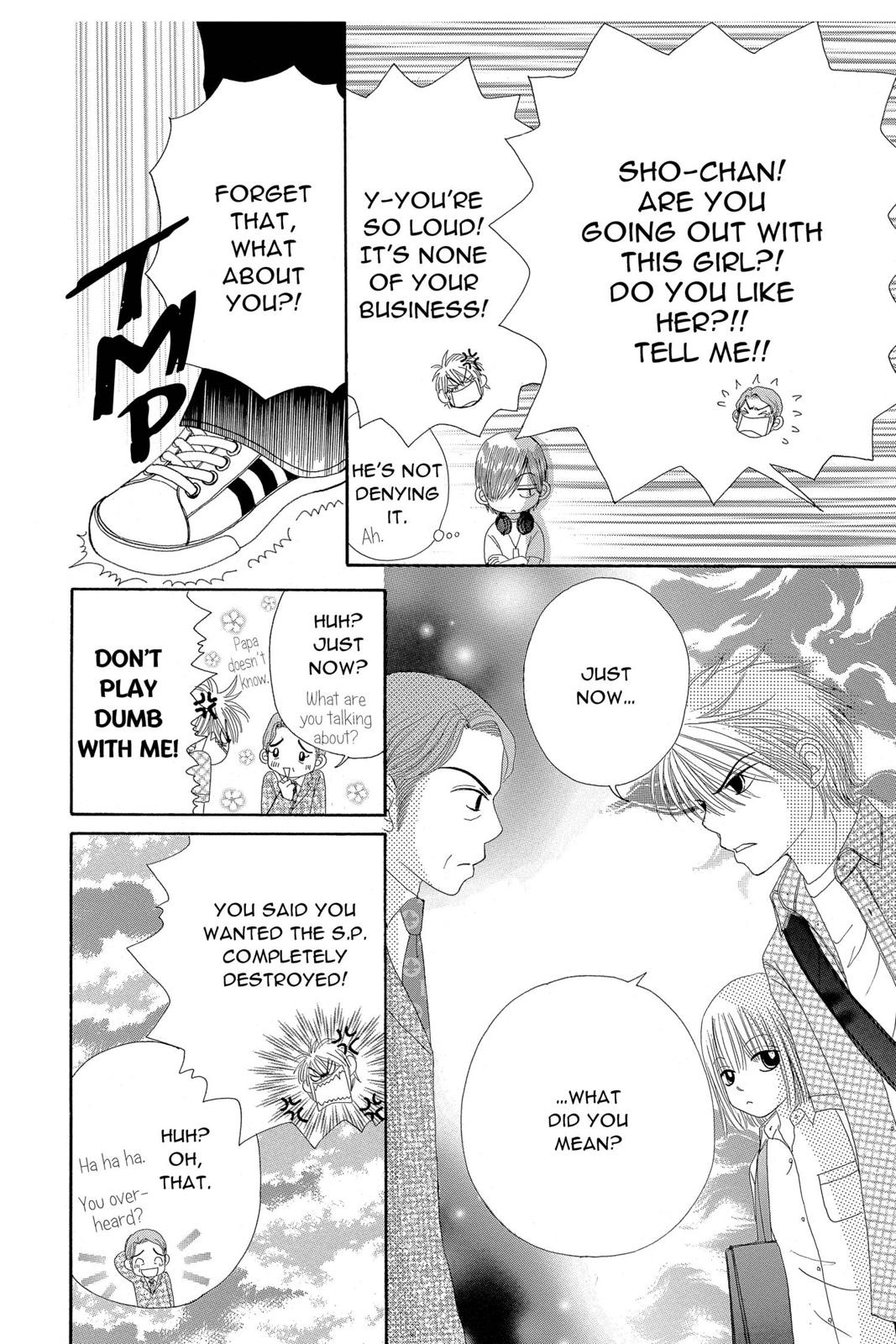 Read Beauty Pop en Manga Online