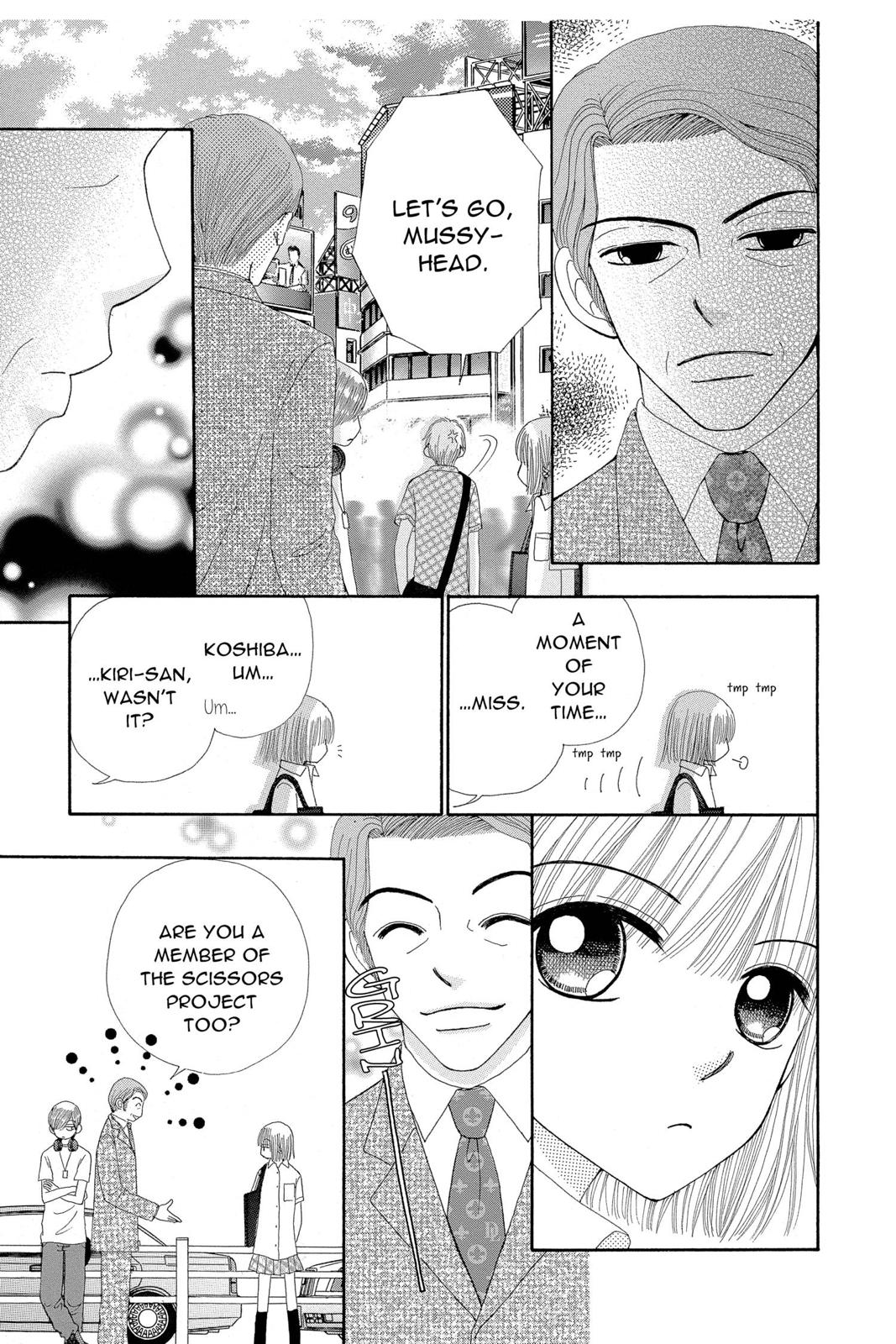 Read Beauty Pop en Manga Online