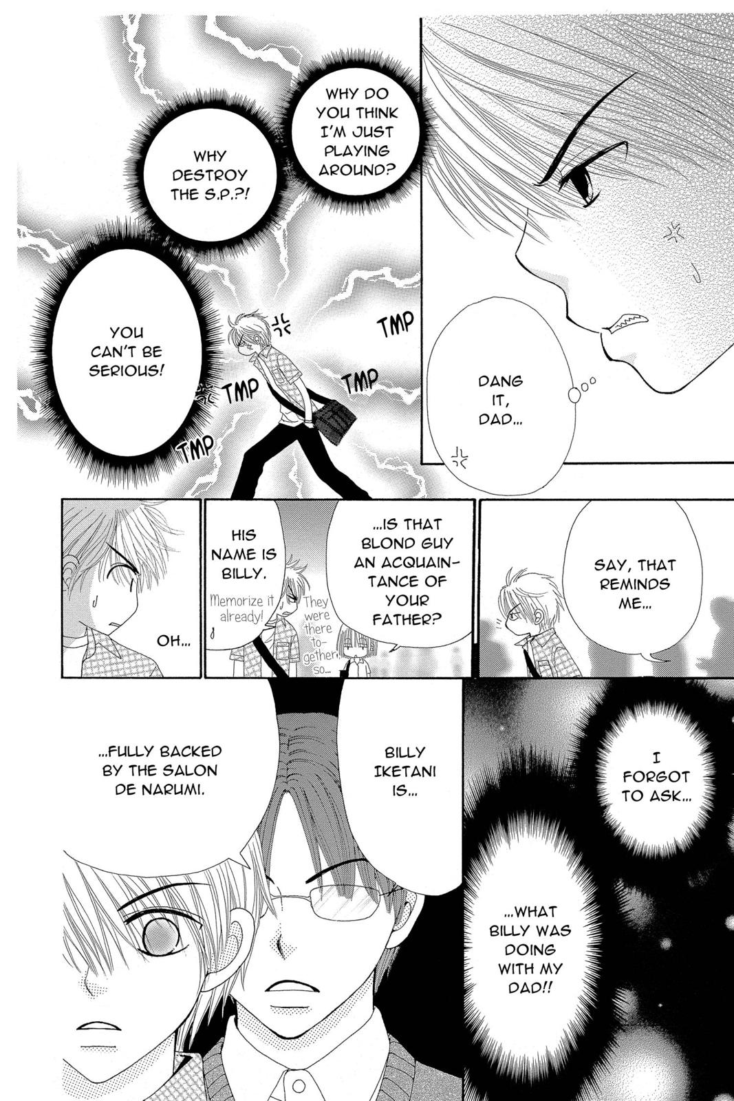 Read Beauty Pop en Manga Online