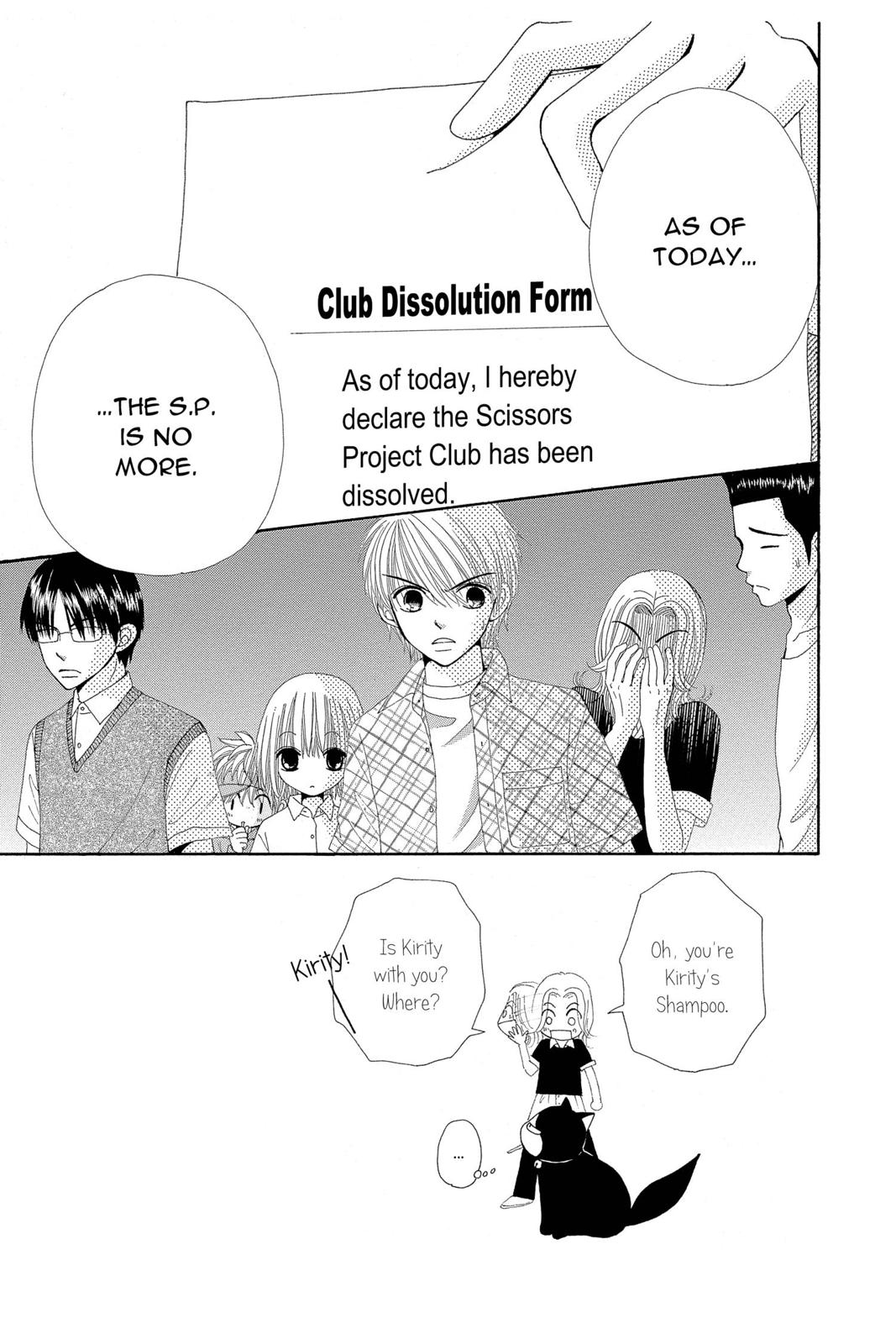 Read Beauty Pop en Manga Online