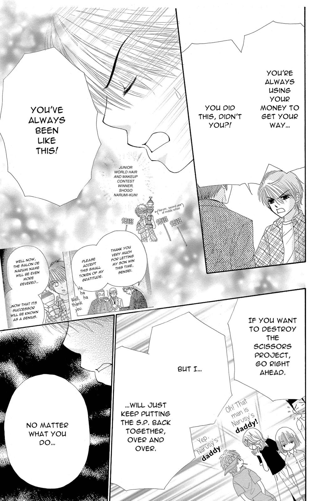 Read Beauty Pop en Manga Online