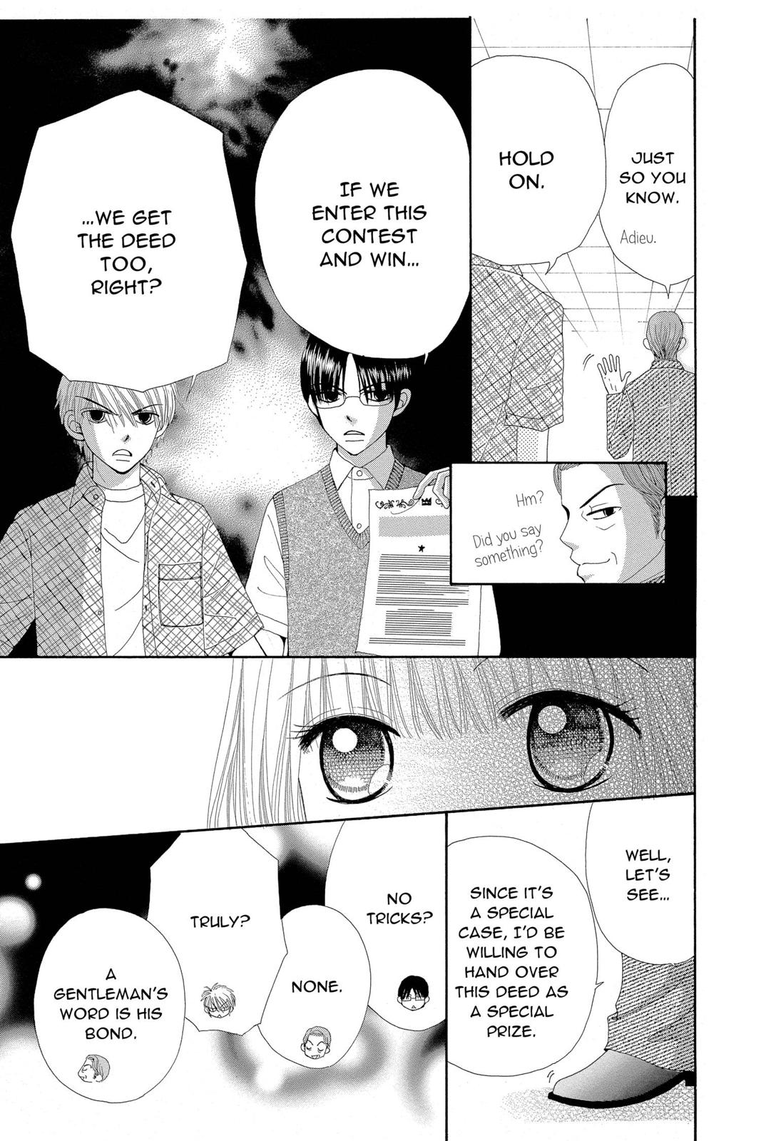 Read Beauty Pop en Manga Online
