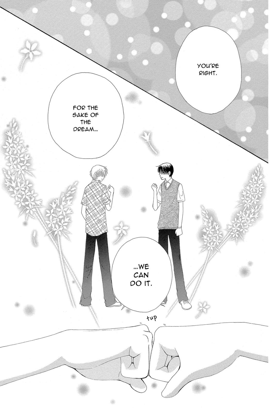 Read Beauty Pop en Manga Online