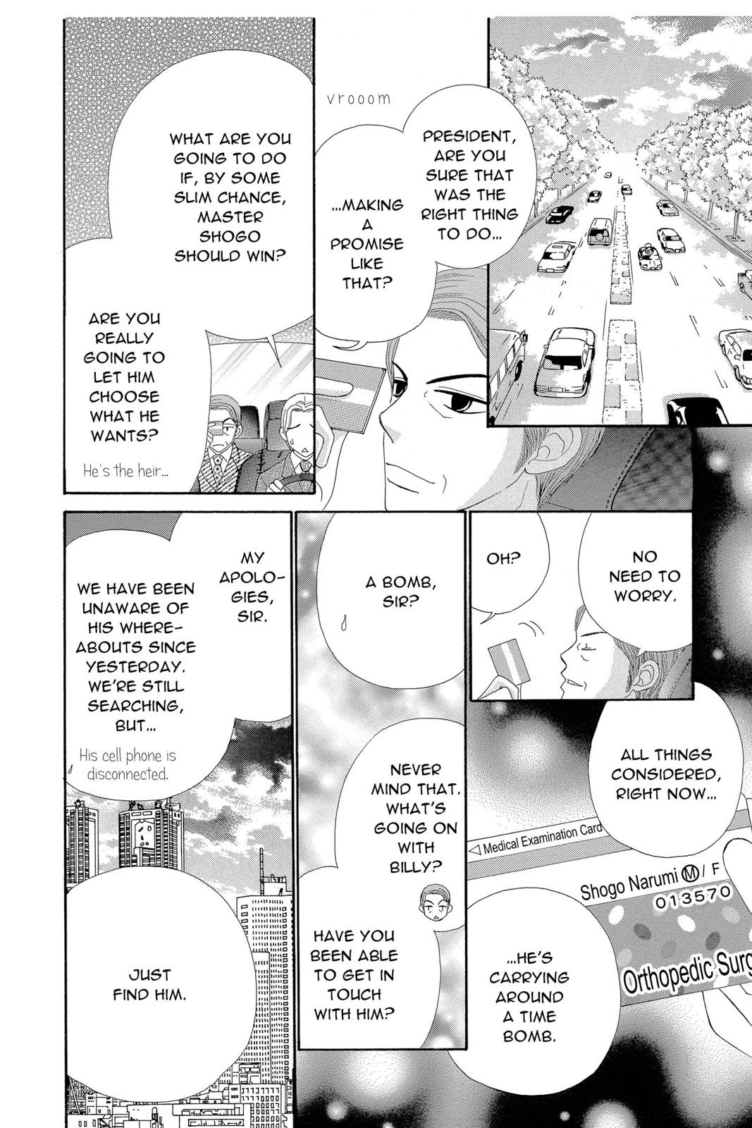Read Beauty Pop en Manga Online