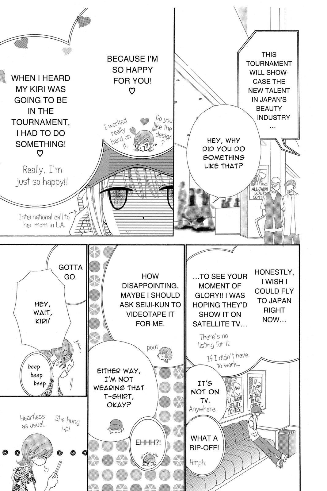 Read Beauty Pop en Manga Online