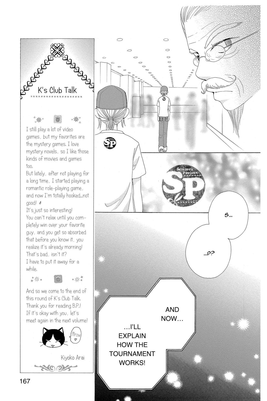Read Beauty Pop en Manga Online