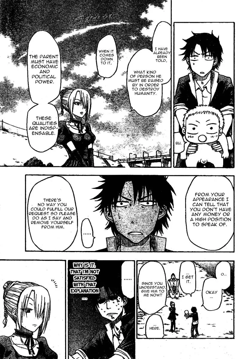 Read Beelzebub en Manga Online