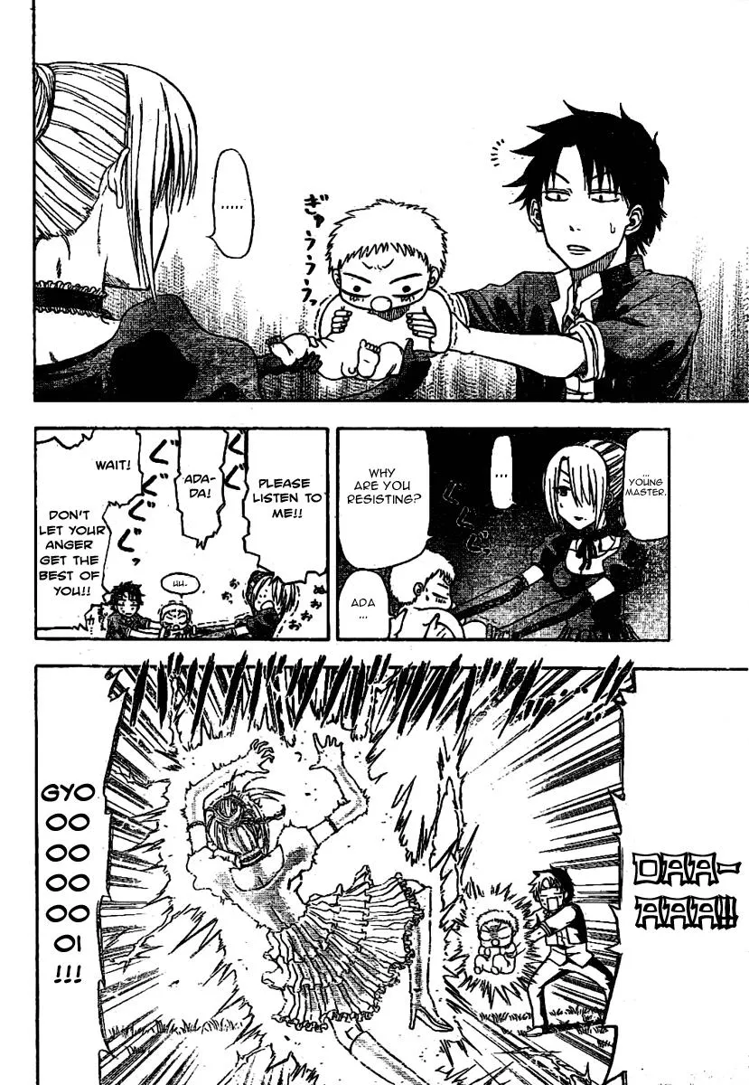 Read Beelzebub en Manga Online