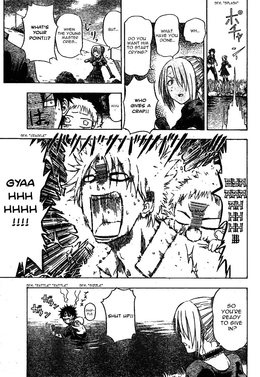 Read Beelzebub en Manga Online