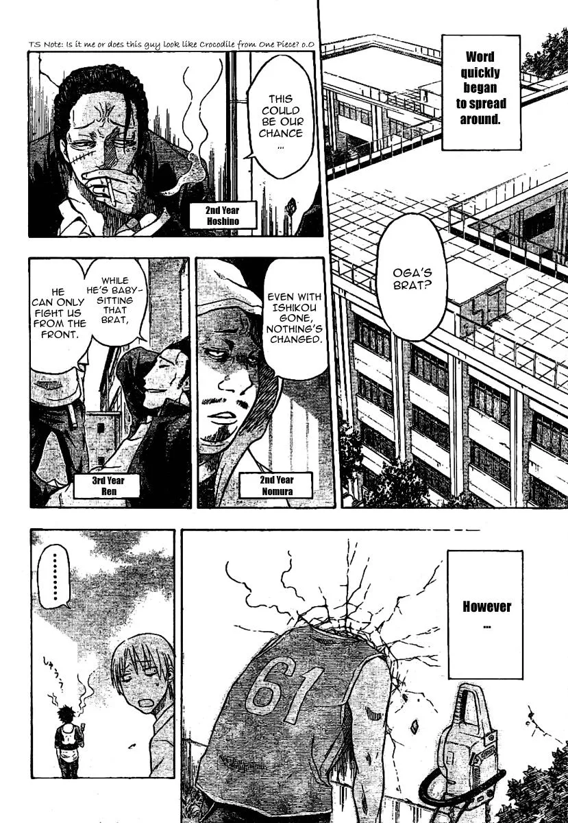 Read Beelzebub en Manga Online