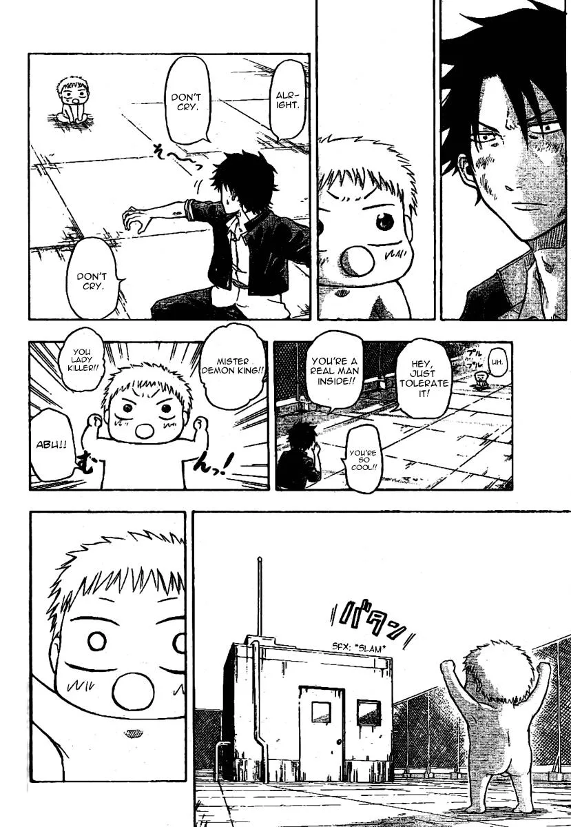 Read Beelzebub en Manga Online