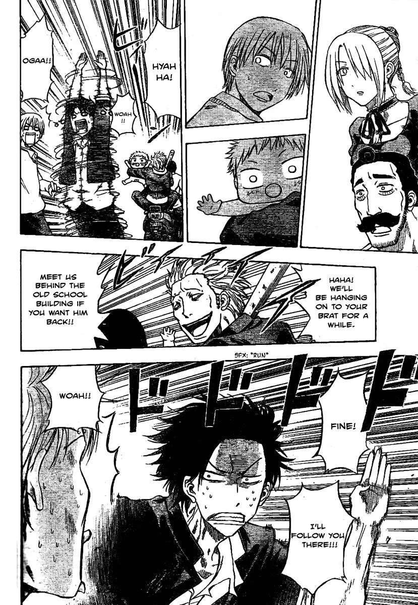 Read Beelzebub en Manga Online