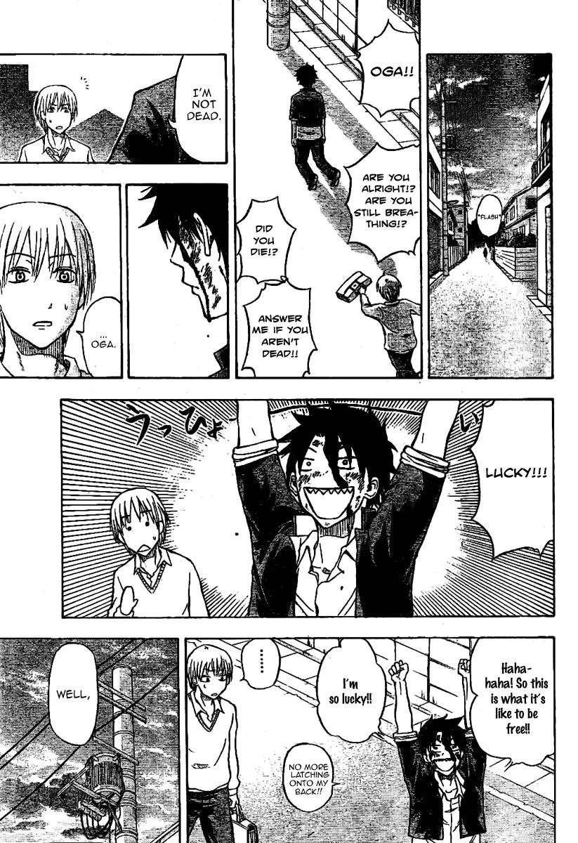 Read Beelzebub en Manga Online