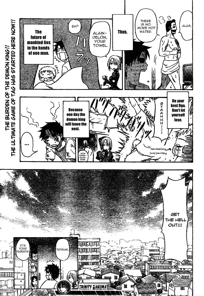 Read Beelzebub en Manga Online