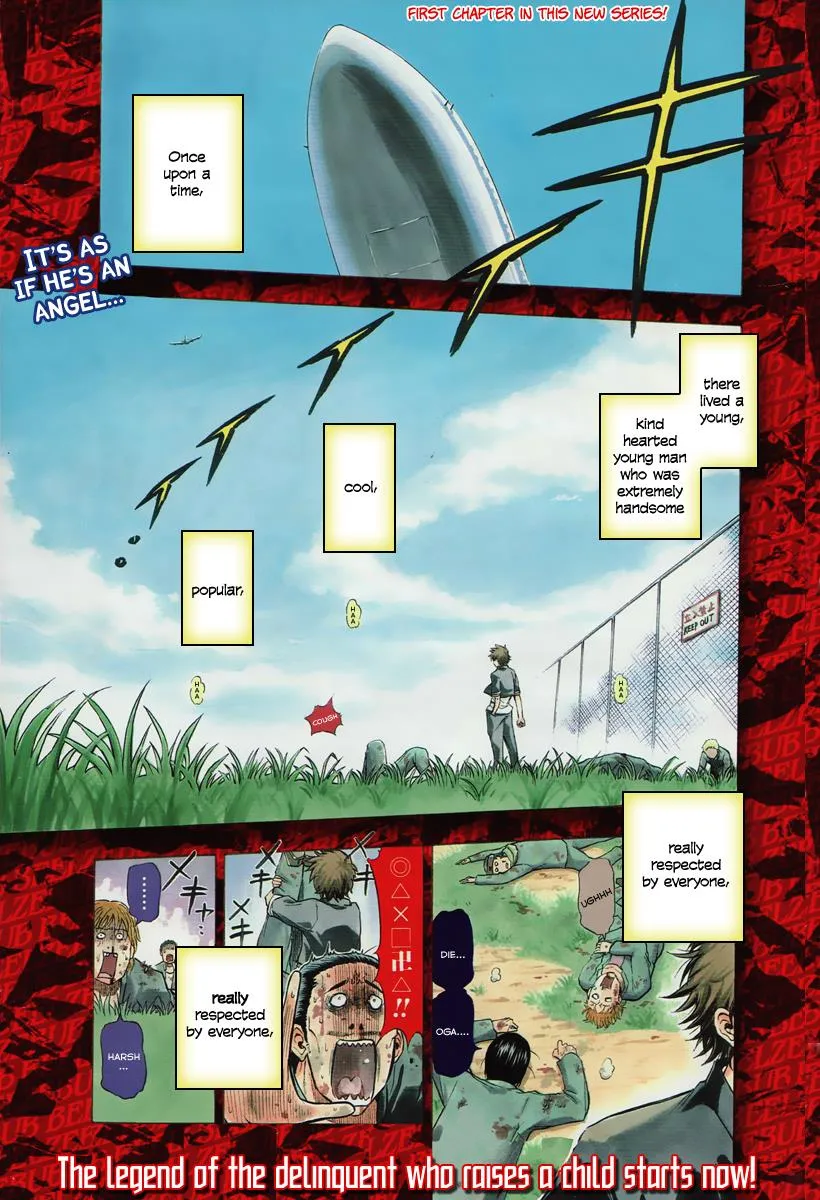 Read Beelzebub en Manga Online