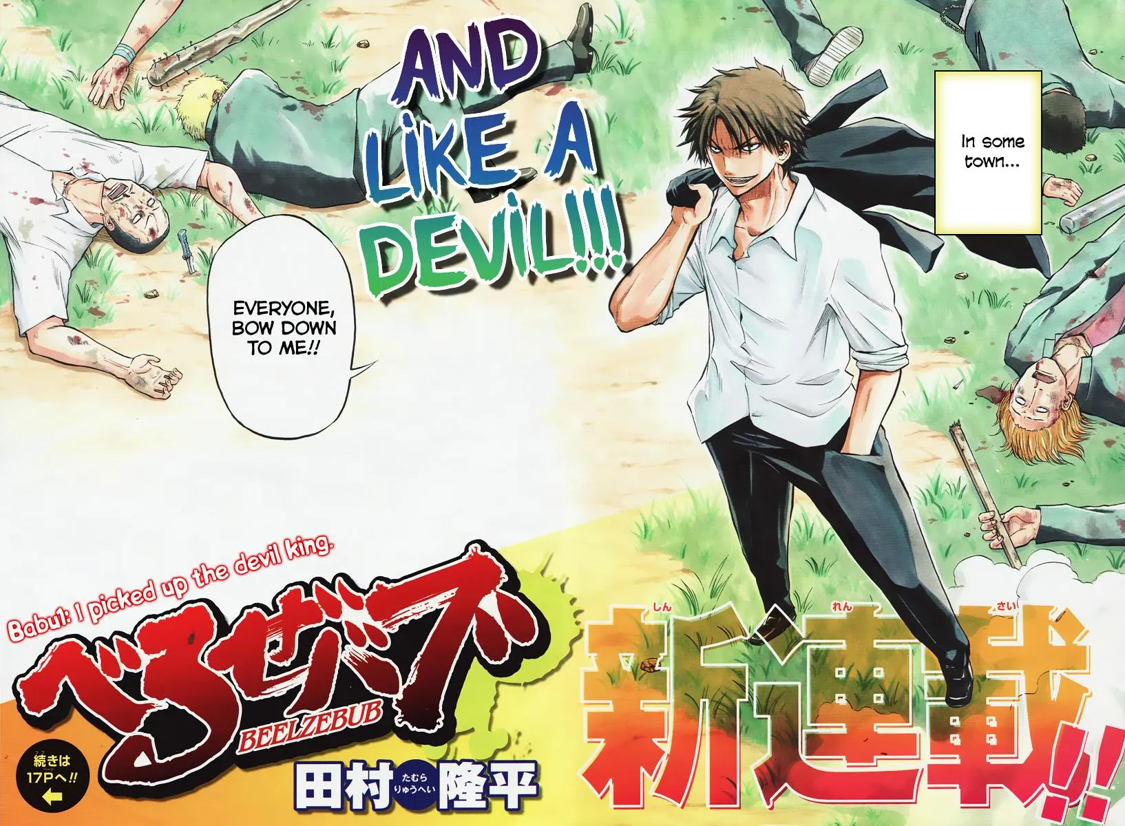 Read Beelzebub en Manga Online
