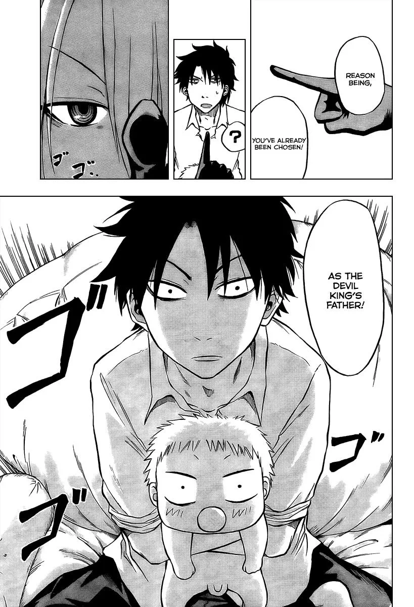 Read Beelzebub en Manga Online