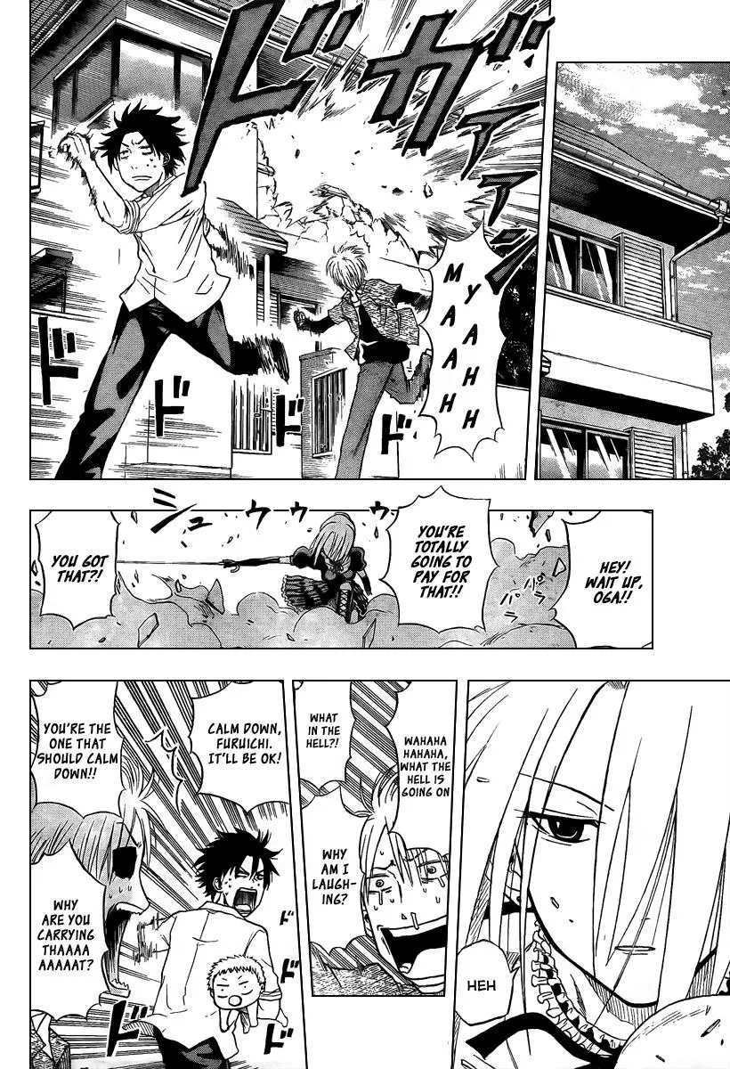 Read Beelzebub en Manga Online